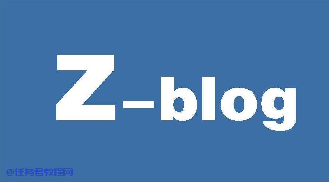 ZblogPHP网站添加侧边彩色滚动条,网站侧栏滚动条代码