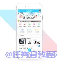 Cack！APP Lite 运营版v70(cack_app_lite)