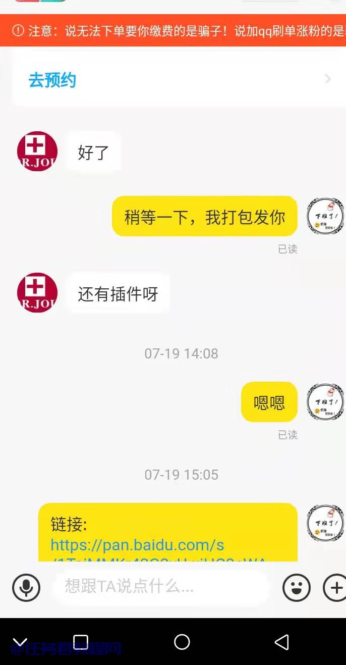 微信图片_20220814223217.jpg