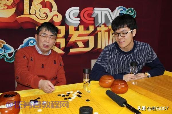 中国围棋高手排名 盘点围棋历史最强的棋手排名前十