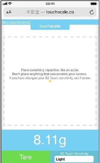 touchscale屏幕电子秤（touchscale使用方法说明）